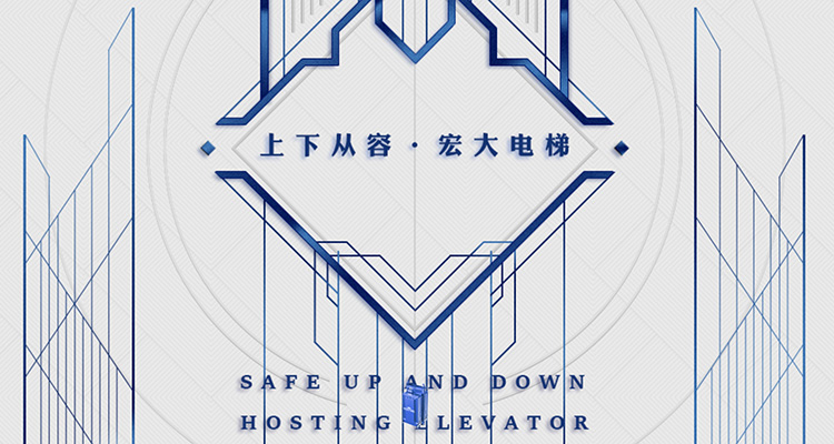 宁波欣达(集团)有限公司
